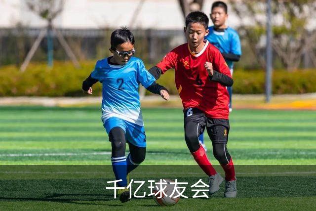 千亿球友会